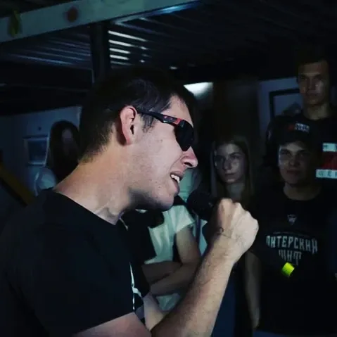 MC Santiyago